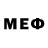 Дистиллят ТГК вейп NUNA FOREX