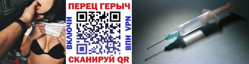 хочу   Касли  Героин хмурый 