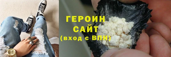крисы Абдулино