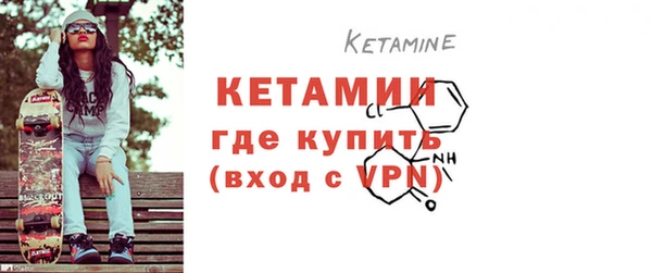 крисы Абдулино