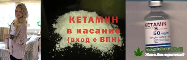 соль ск Абаза