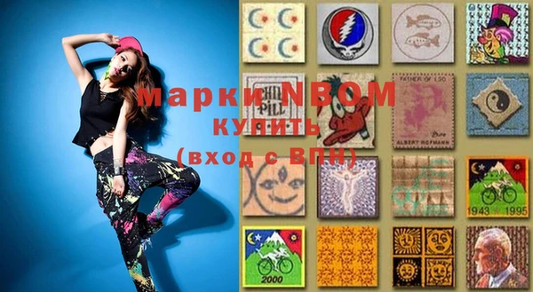 крисы Абдулино
