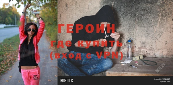 крисы Абдулино