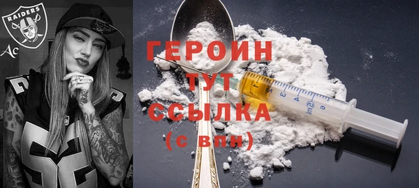 крисы Абдулино