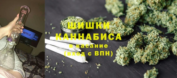 трава Абинск