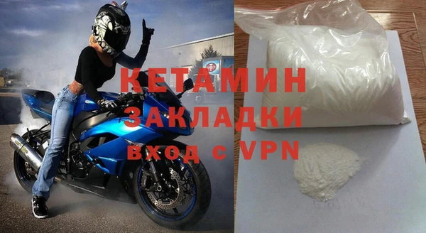 крисы Абдулино