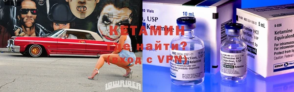 крисы Абдулино