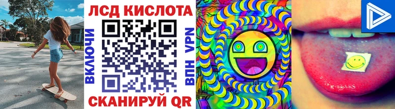 Марки NBOMe 1,5мг  Касли 